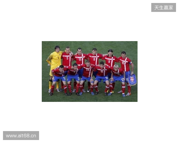 英媒:艾登-海文希望未来入选英格兰队,不会选择加纳