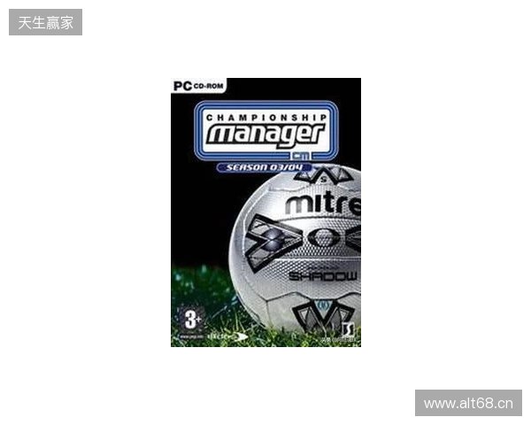 虚拟与现实双向奔赴,FM足球经理是如何影响职业足坛的?